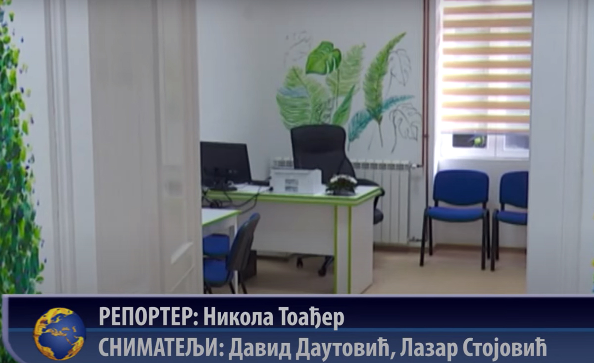 ТВ Панчево - прилог о Центру за ментално здравље у Панчеву